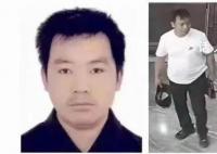 知情人:杀害女子“书法家”自缢身亡