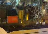 旅行社回应游客法国遇袭:已改道瑞士