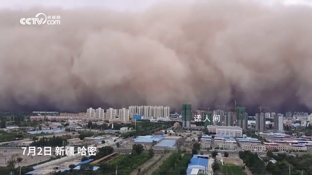 实拍新疆遭强沙尘袭击:遮天蔽日