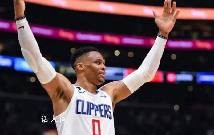 威少创NBA历史最大降薪 年薪约400万