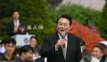21%的韩国人支持收单身税 不少韩国网友都认为这种想法太荒唐