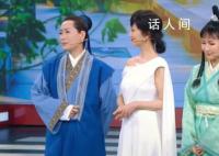 “白娘子”施法手势是赵雅芝设计的