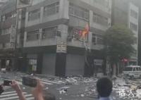 日本东京市中心发生爆炸 现场烟雾弥漫