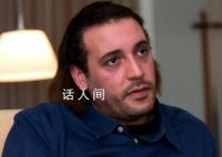 外媒:卡扎菲之子
