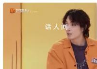 李承铉参加张杰谢娜婚礼晕倒了 原因让人哭笑不得