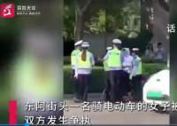 交警情绪失控大喊弄死你?警方回应
