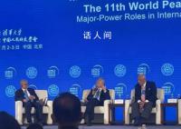 崔天凯“隔空回呛”布林肯 中国从未承诺说话做事让美国喜欢