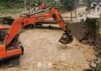 陕西一地遭50年一遇特大暴雨侵袭 陕西省汉中市启动防汛IV级应急响应