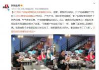 五旬女子被喊阿姨拒买单索赔2000 派出所来后让服务员道歉后解决了此事