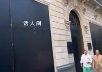 巴黎香榭丽舍大街商店加装挡板 防止店铺被暴力破坏
