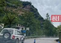 被巨石砸中的“渝A97G82” 6名遇难者中有人刚过15岁生日