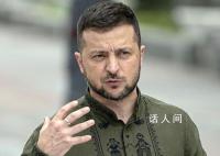 乌称已消灭2.1万瓦格纳成员 另有8000名瓦格纳成员受伤