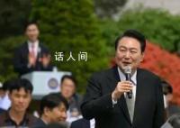 21%的韩国人支持收单身税 不少韩国网友都认为这种想法太荒唐