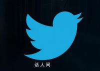 马斯克回应限流推特:少玩手机
