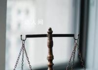 “朋友圈”公司怎能想占就占?