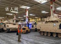 美欧等国已援助乌克兰超1.3万亿 华盛顿是基辅最大的单一捐助者