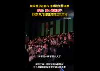 小孩影厅排泄致退票家长拒赔偿 引发关注