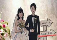 秦牛正威回应为了男友改名 秦语鹿既适合自己也适配他