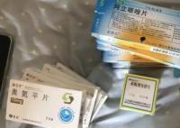 13岁男孩被送特训学校戒网瘾遭猥亵