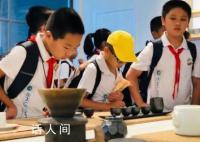 暑期游新玩法折射消费新趋势 释放积蓄已久的旅游消费潜力
