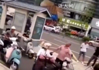 喊