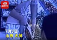 多人组团偷吃榴莲致超市损失近千元 目前已报警处理
