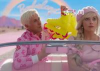 越南因南海九段线禁止芭比上映 越南为什么不承认九段线