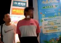 男子求暴富盗窃彩票2800多张 案件正在进一步审理中