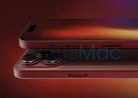 iPhone15及Plus新增青绿色 采用磨砂玻璃材质