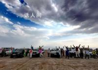 高加索局势稳定 高加索三国旅游逐渐恢复