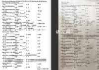 老师称在越南学好中文工资更高 可获得更多机会
