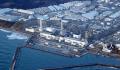 IAEA:日本核污染水排海符合标准