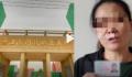 学生去世俩月家属不知死因 高校回应