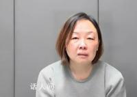 女贪官贪腐细节:喝酒只喝茅台等名酒