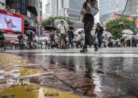 日本有孩家庭数首次跌破1000万户 少子化和人口老龄化问题加剧