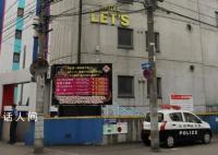 日本札幌一酒店惊现无头男尸 头颅疑被同伴装行李箱带走