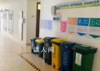研究生应聘垃圾专管员 街道回应