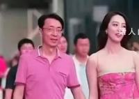 牵手门涉事公司近期公布核查处理结果 牵手门最新消息