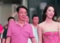 牵手门涉事领导仍任高管?公司回应