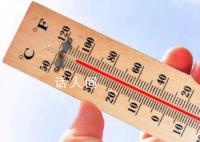 7月3日是地球有记录以来最热一天 又上40℃