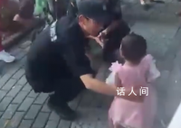 官方回应女童被指遭父亲遗弃街头 系已婚女子与他人生育两孩后产生抚养纠纷