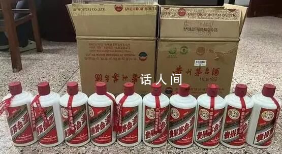 男子偷走女友家80瓶飞天茅台 引起了广泛关注