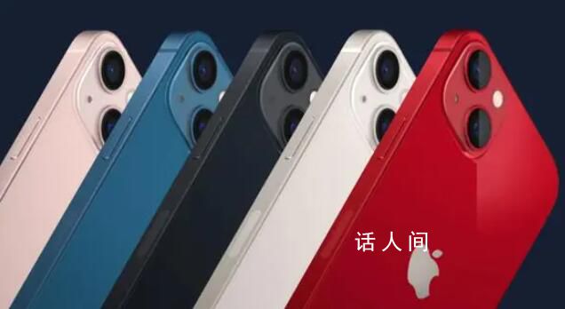 曝iPhone15将配备更大电池 续航会大大改善