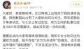 蔡徐坤粉丝帝国的崩塌 人设崩塌粉丝三观不正
