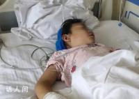 女童被继母虐待致残 其父称绝不和解