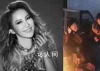 老人发声感谢李玟生前帮助 再回忆当年的事情依旧满眼泪花