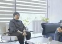 韩红首次公开回应被举报 引起了广泛的关注和讨论