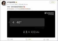 明明看起来很乐观为什么会得抑郁症 李玟因抑郁症去世