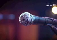港媒:李玟疑割腕自杀 未写遗书