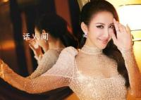 李玟为世界奉献好心情到最后一刻 数年前患上抑郁症